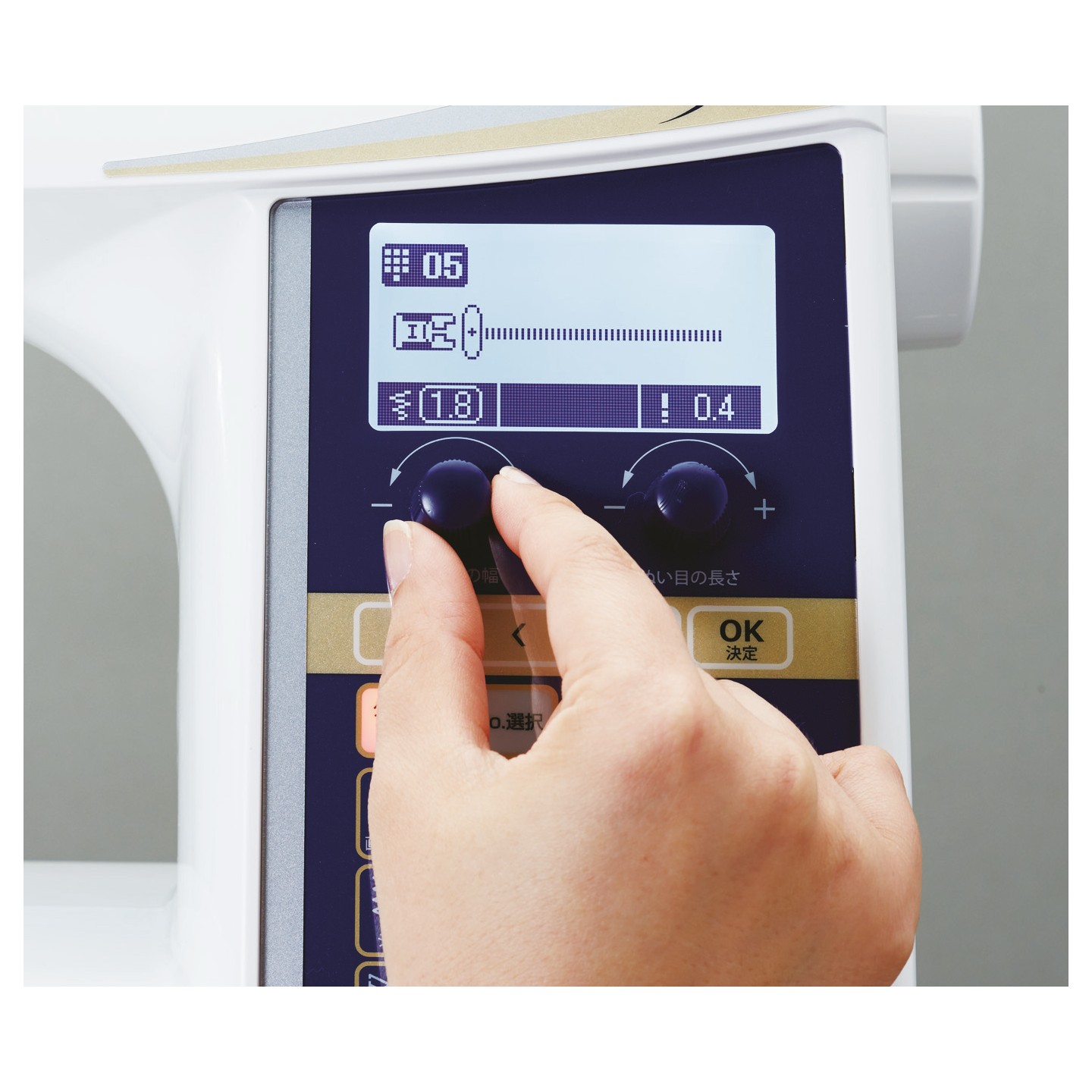 Machine à coudre Juki HZL DX 7