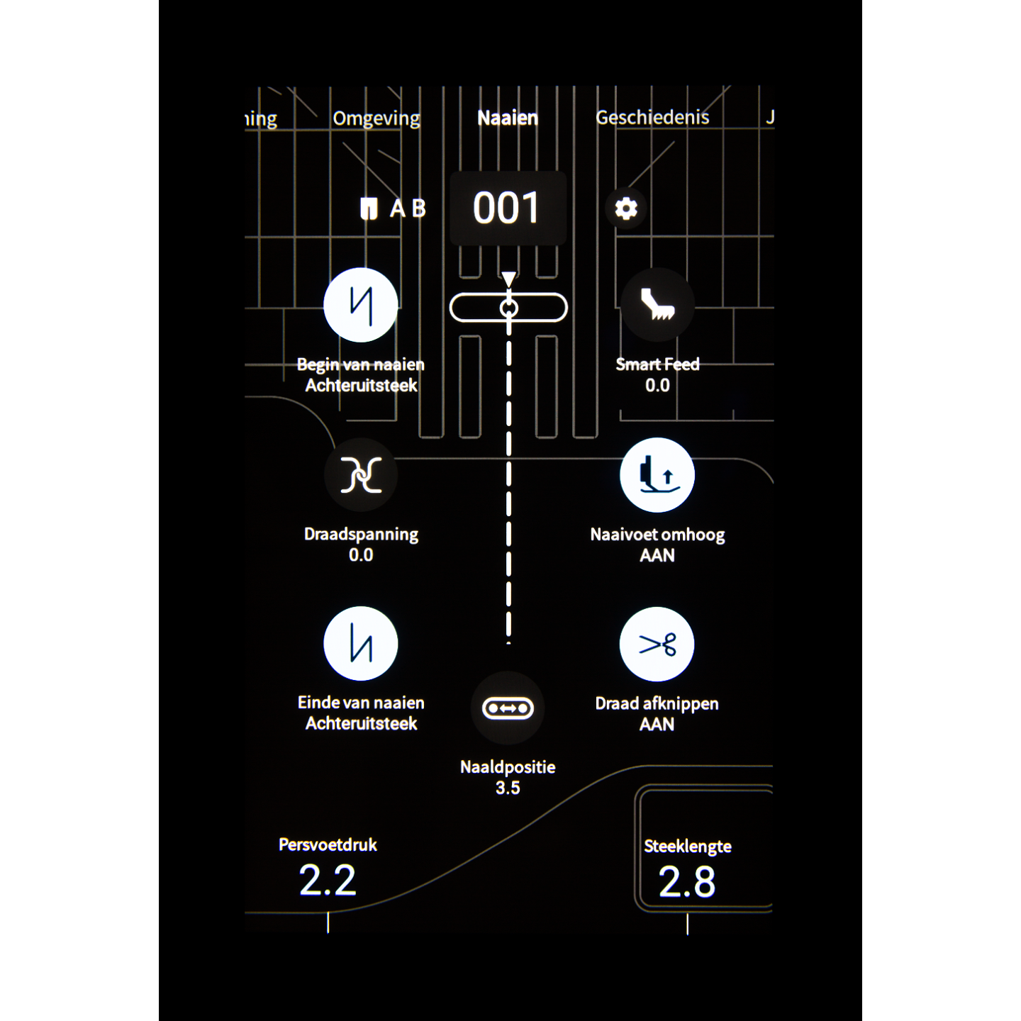 Machine à coudre Juki HZL UX 8