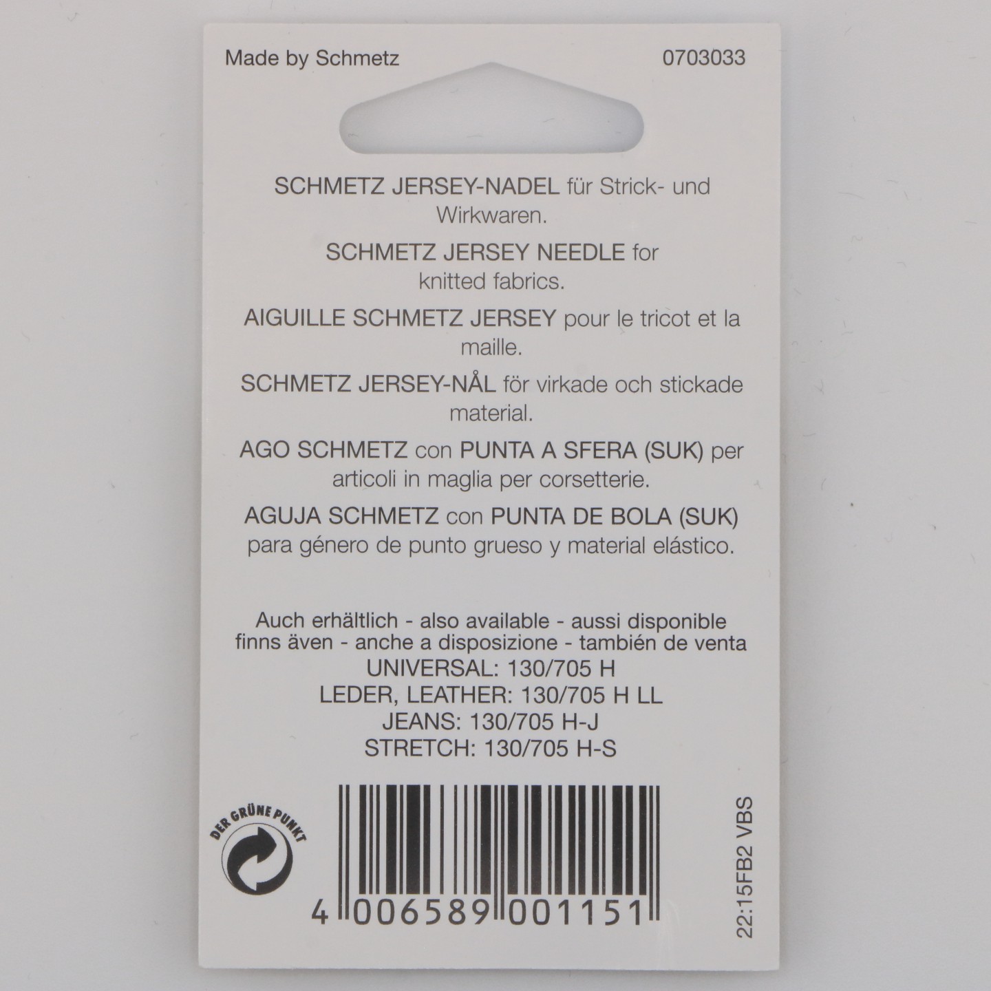 Aiguille Jersey NM 70 130/705 H SUK pour tissus en mailles fines