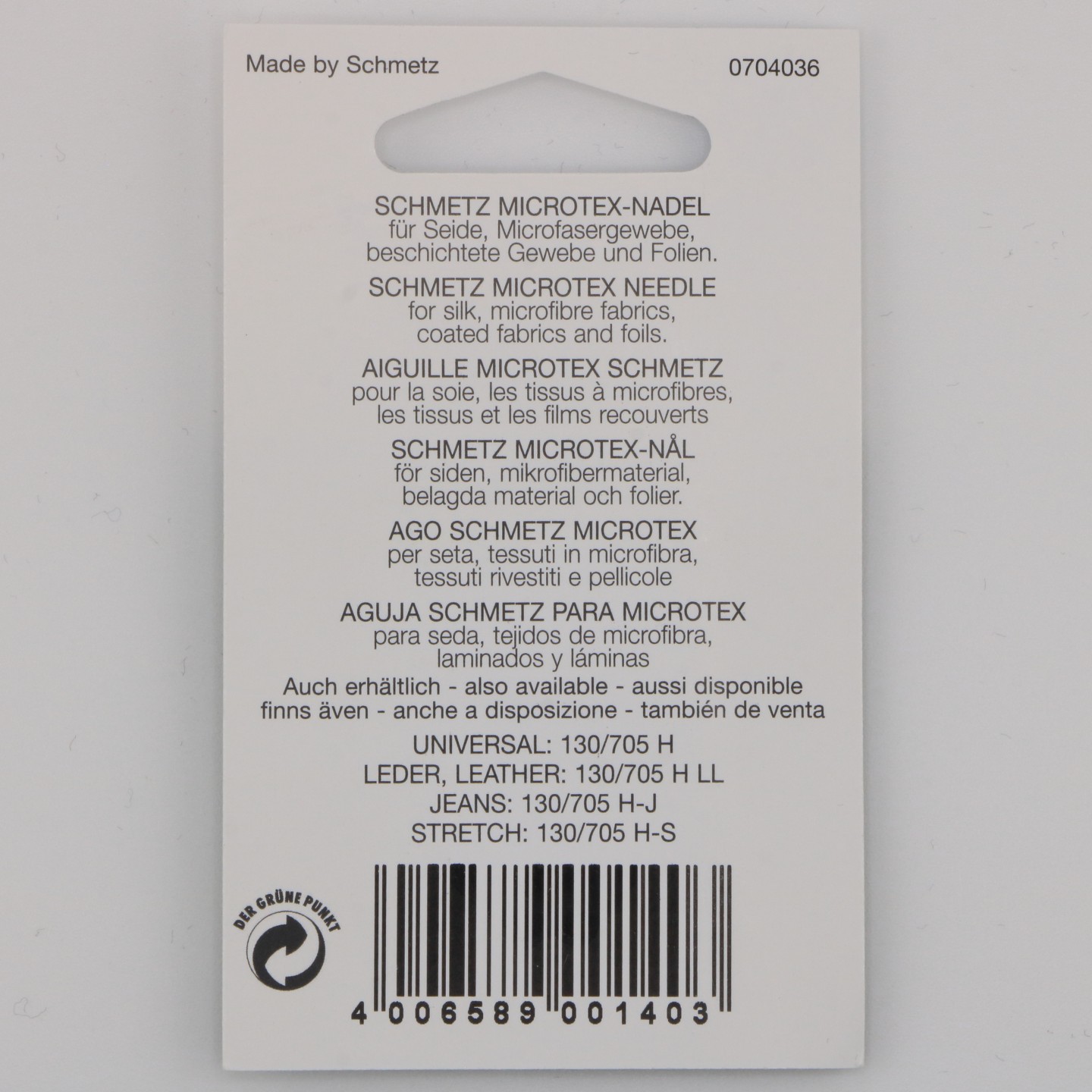 Aiguille Microtex NM 90  130/705 H M id&eacute;ale pour rideaux occultants et tissus techniques