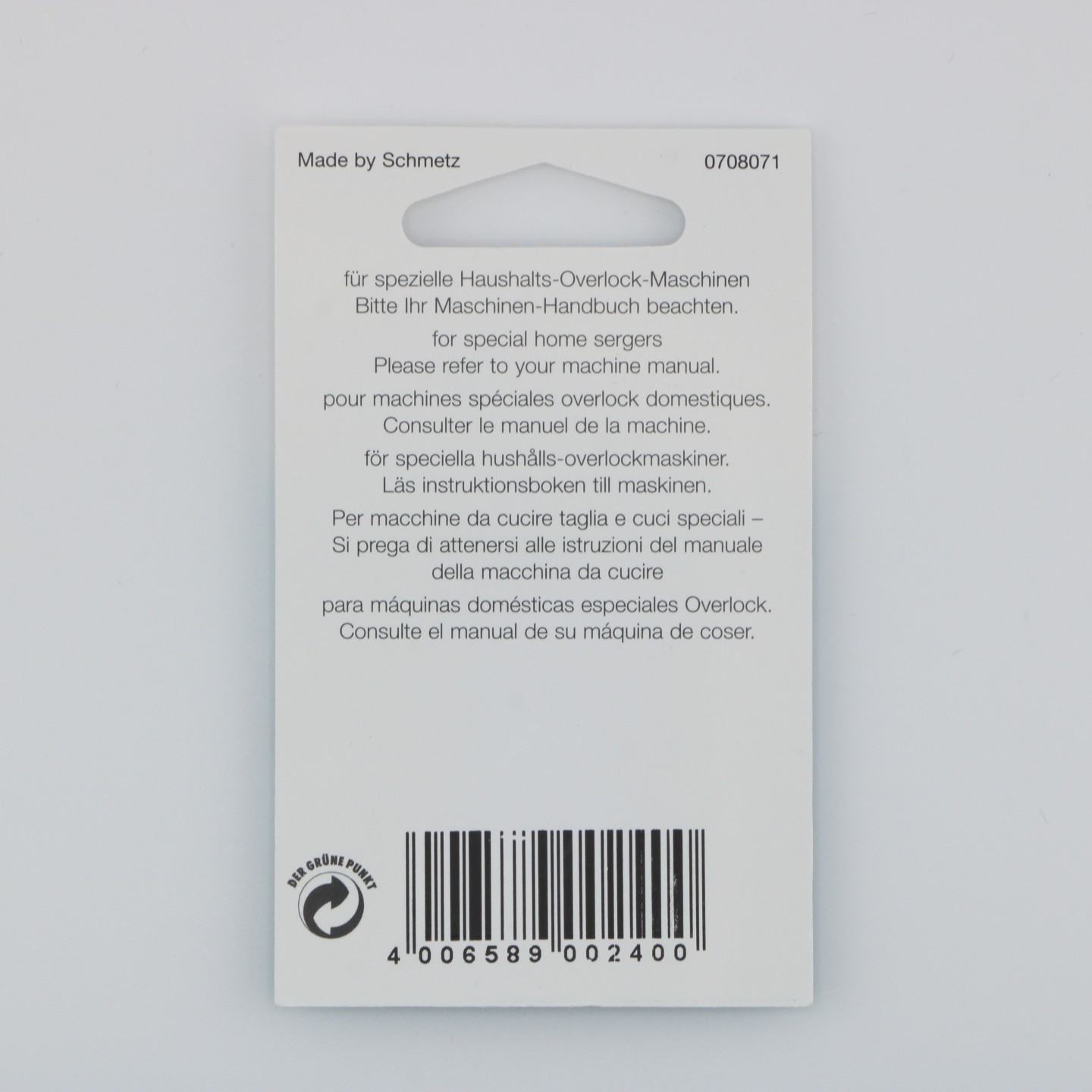 Aiguille Overlock ELx705 CF SUK NM 80  pour surjeteuse, sp&eacute;ciale maille et tissus extensibles