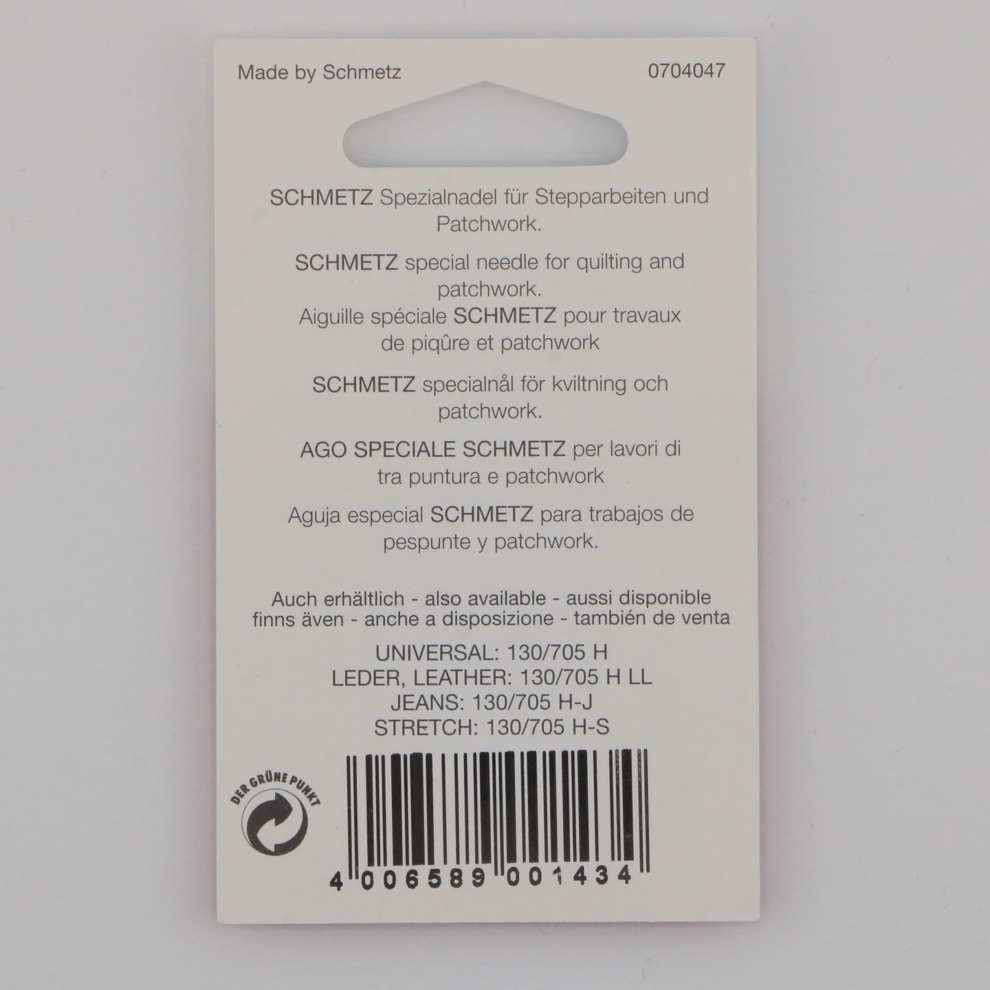 Aiguille Quilting NM 75  130/705 H Q pour matelassage fin et piqu&eacute; libre