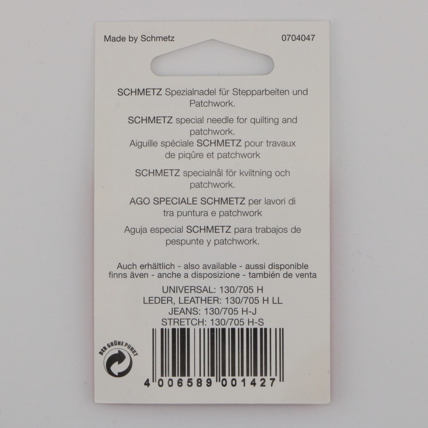 Aiguille Quilting NM 90  130/705 H Q pour quilting &eacute;pais et patchwork multi couches