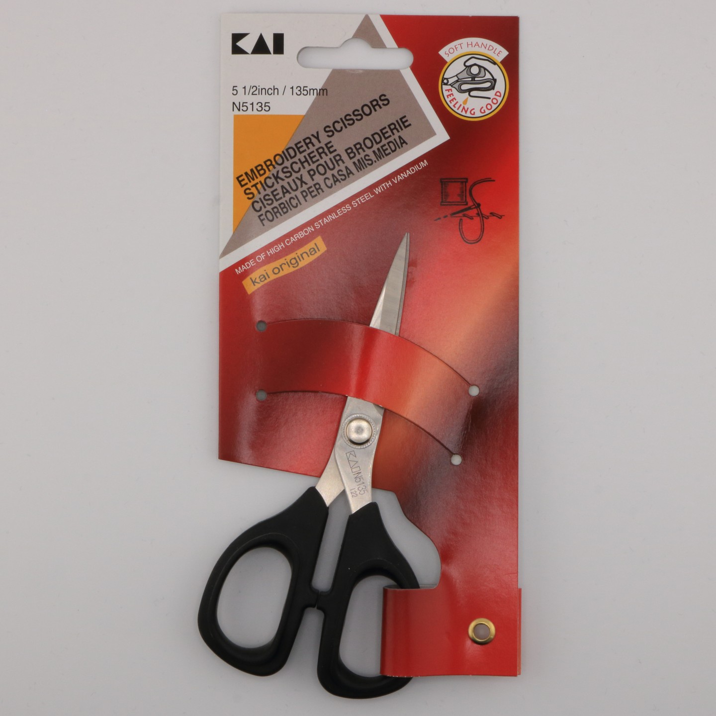 Ciseaux broderie Kai 135 mm