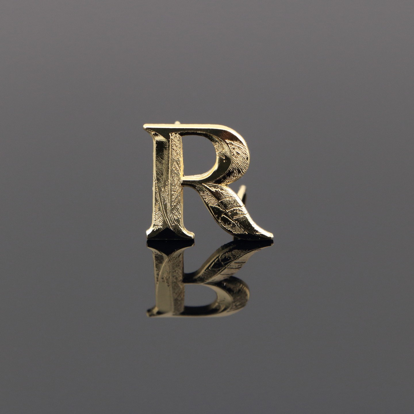 Grande lettre R (18mm)