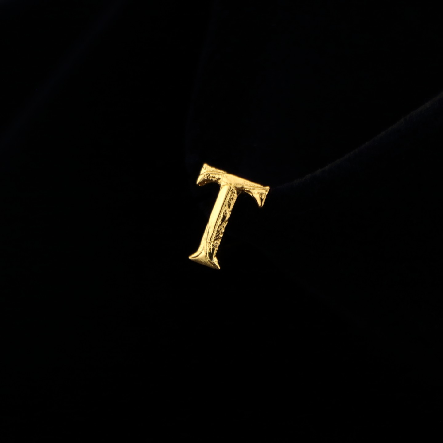 Petite lettre t (10mm)