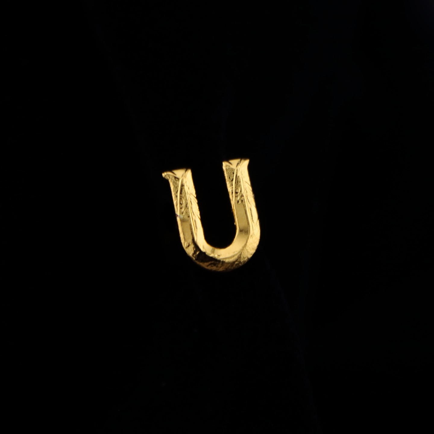 Petite lettre u (10mm)