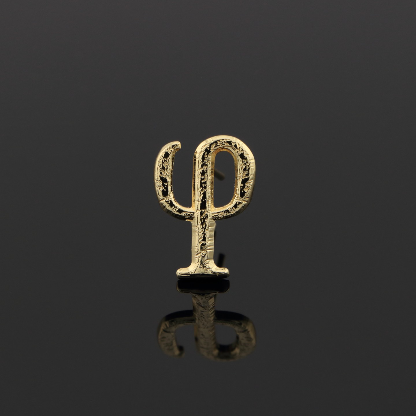 &phi; (Phi) : &Eacute;tudiant en Philosophie