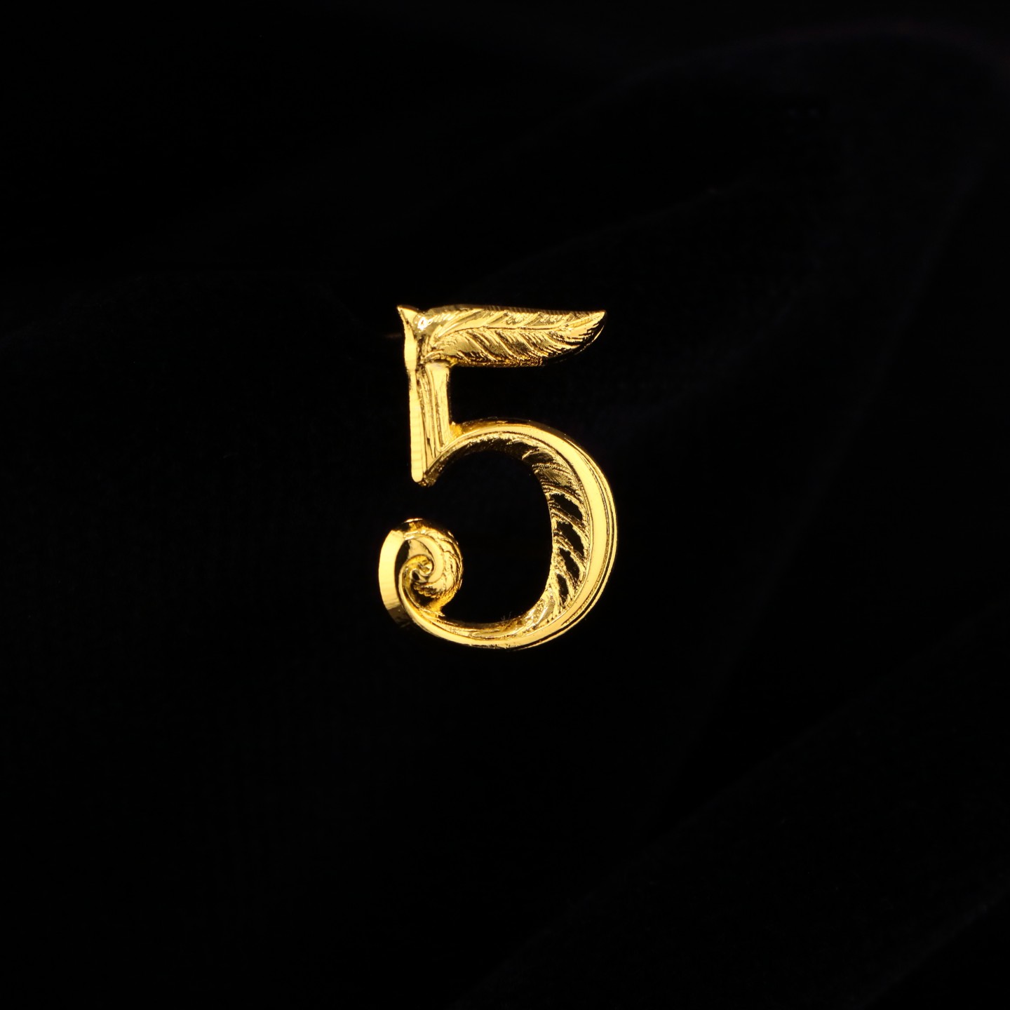 Grand chiffre 5 (18mm)