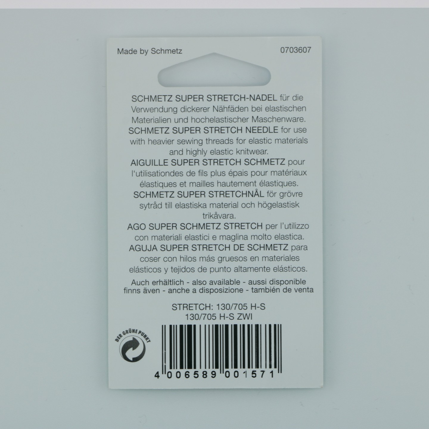 Aiguille Super Stretch NM 75 130/705 HAx1 SP pour matières ultra extensibles